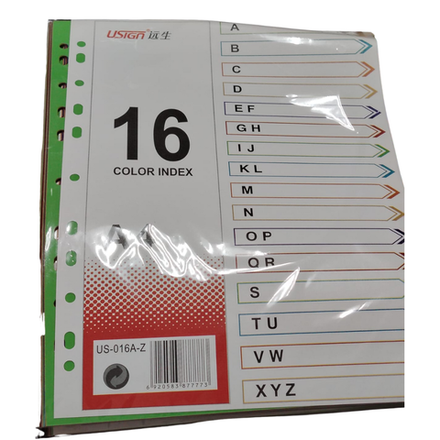 Разделители А4 16 цветов