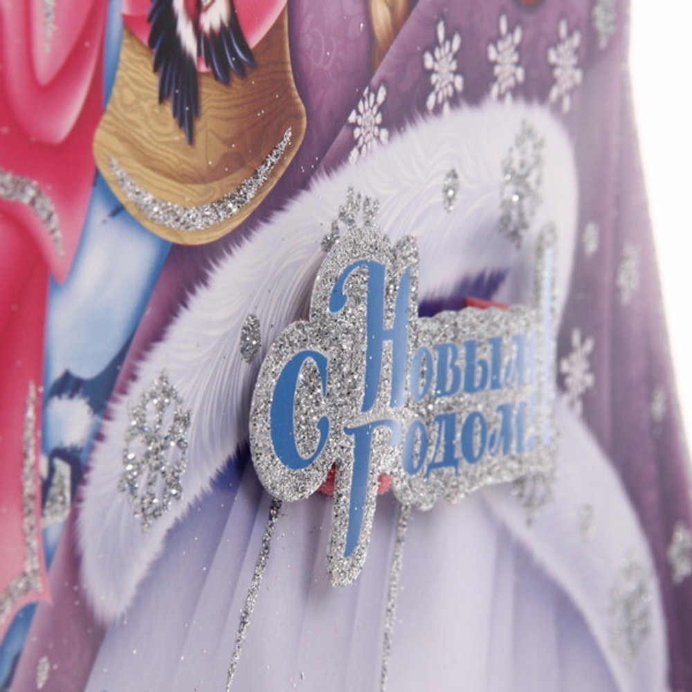 Плакат «Снегурочка с крольчатами» 40 см