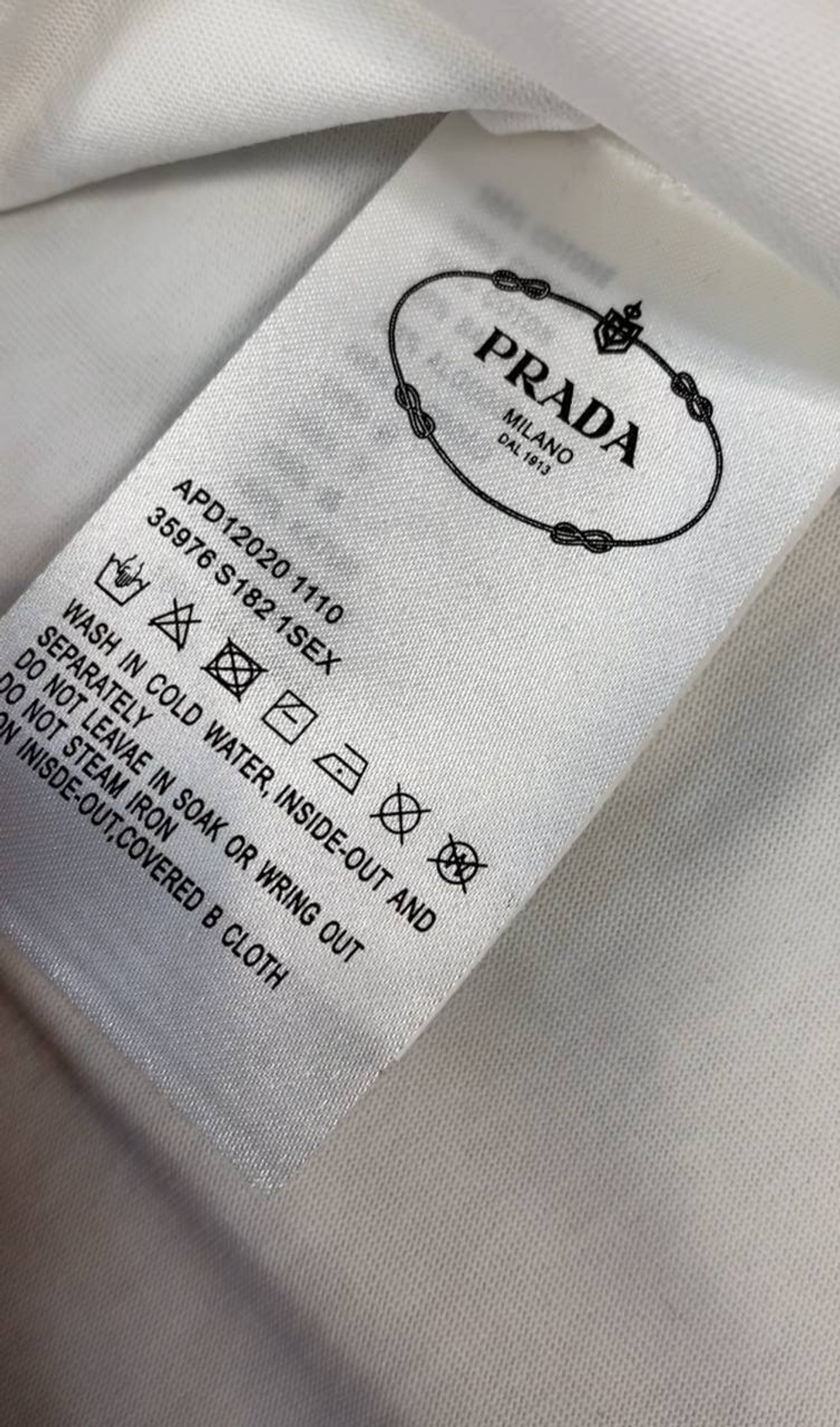 Футболка Prada