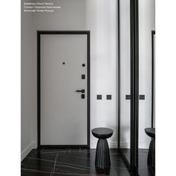 Столик приставной Ujev, Ø30,5 см, черный