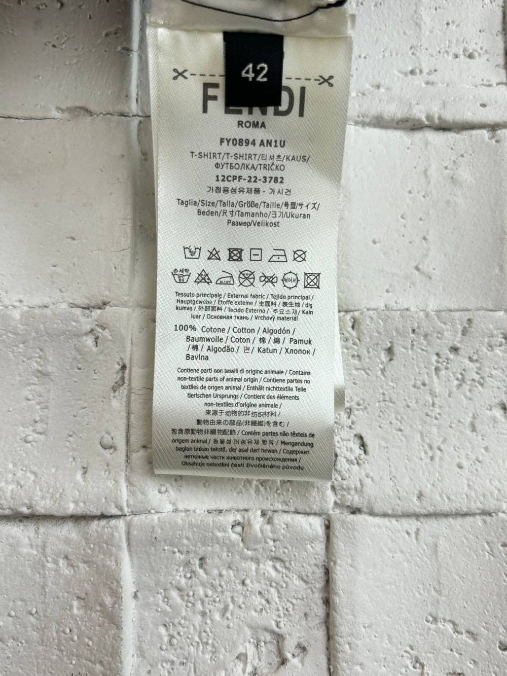 Шорты Fendi