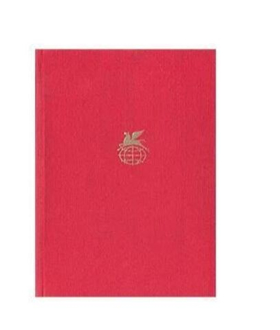 М. Горький. Рассказы. Очерки. Воспоминания. Пьесы