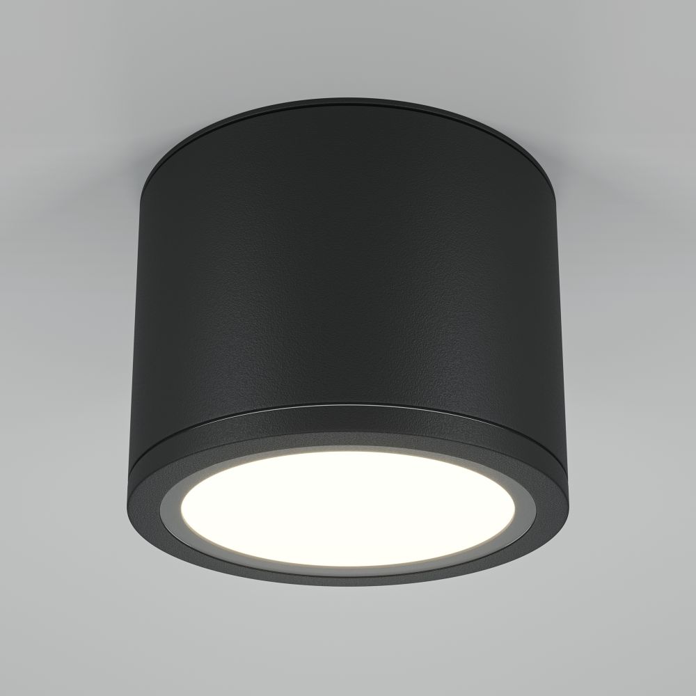 Потолочный светильник Technical C095CL-GX53-B