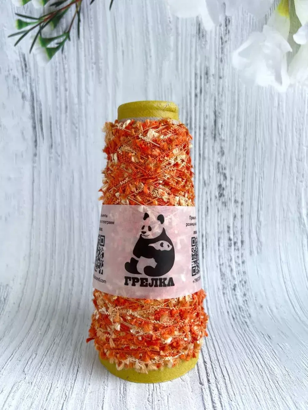 Пряжа для вязания травка пушистая реснички