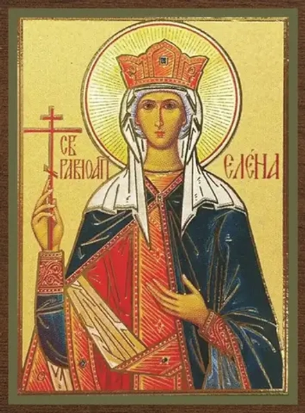 Икона "Елена Равноапостольная царица" 4х6 на МДФ-6