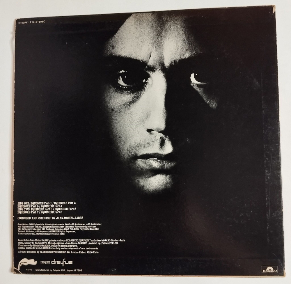 Винтажная виниловая пластинка LP Jean Michel Jarre Equinoxe (Japan 1979) (No Obi)