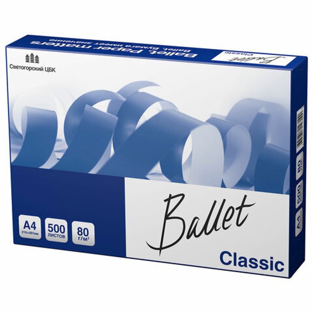 Бумага офисная А4, 80 г/м2, 500 л., марка В, BALLET CLASSIC, Россия, 153% (CIE).
