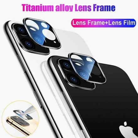 Защитное стекло на камеру iPhone 12 (прозрачный)