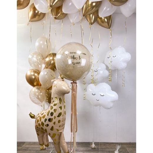 Выписка из Роддома №5