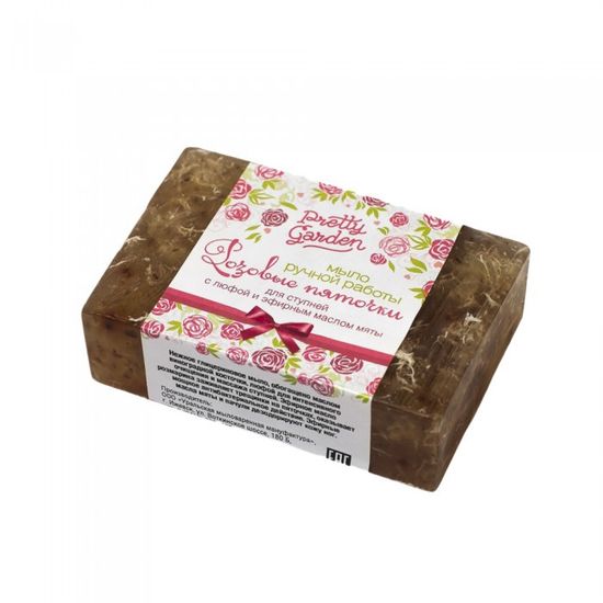 Мыло ручной работы для ступней "Розовые пяточки", PRETTY GARDEN. 80±5 г