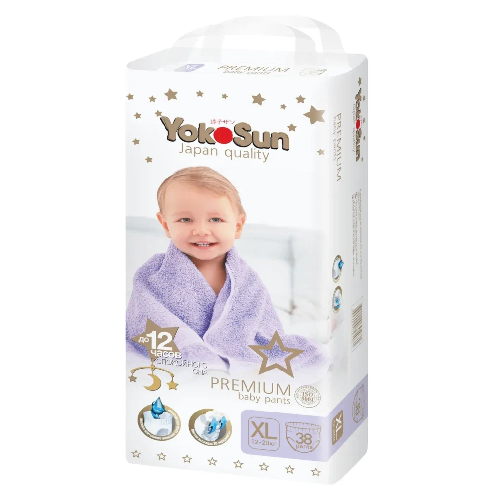 Подгузники-трусики YokoSun Premium XL 12-20кг 38шт