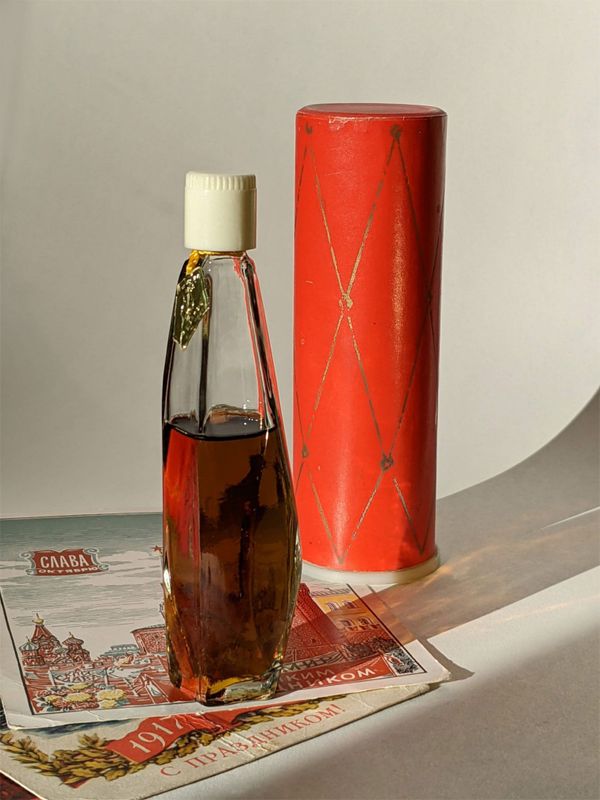 Kharkov perfume factory October Dawns - Зори Октября