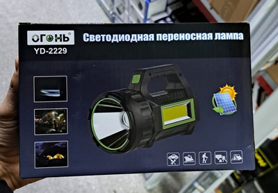 Фонарик ручной 2229