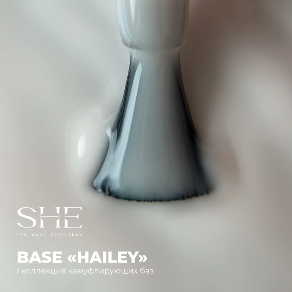 She Liquid Base Hailey - Камуфлирующая база молочная, 15мл