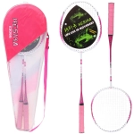 Бадминтон в наборе K-3066, 3 предмета: 2 металлические ракетки 65 см, чехол (цвет: розовый)