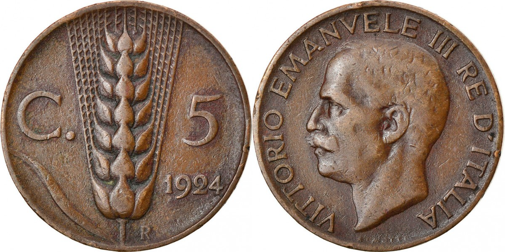 Италия 5 чентезимо, 1919 - 1937 Виктор Эммануил III XF