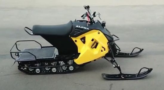 Машинокомплект "ЛИДЕР" АЛЬФА-3 (20 л.с.)