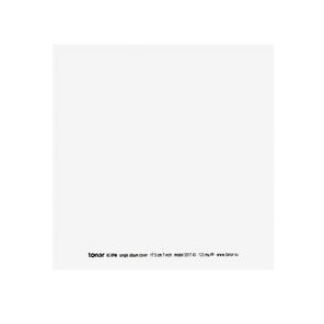 Конверты Внешние Для Пластинок 7" (50 шт.)(Tonar Record Sleeves 5317)