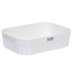 Корзина - органайзер «БИСКОТТИ», цвет белый, 18*13*4.5см