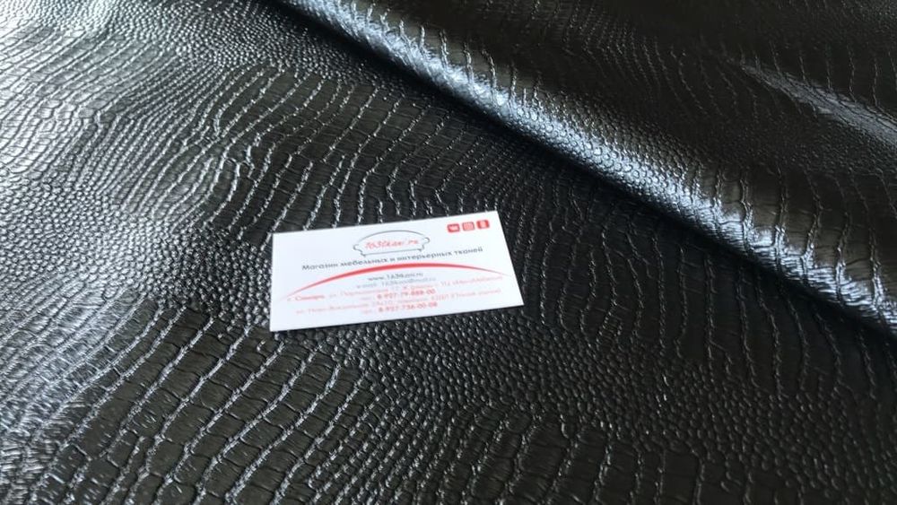 Искусственная кожа 25 т1331 черная крокодил глянец