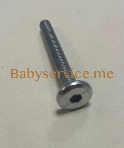 Крепеж 3 Happy Baby Mommy Lux