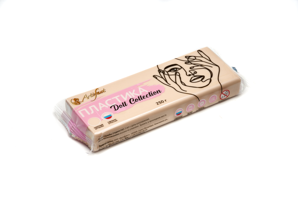 Полимерная глина "Артефакт", Кукольная коллекция, 250 г,