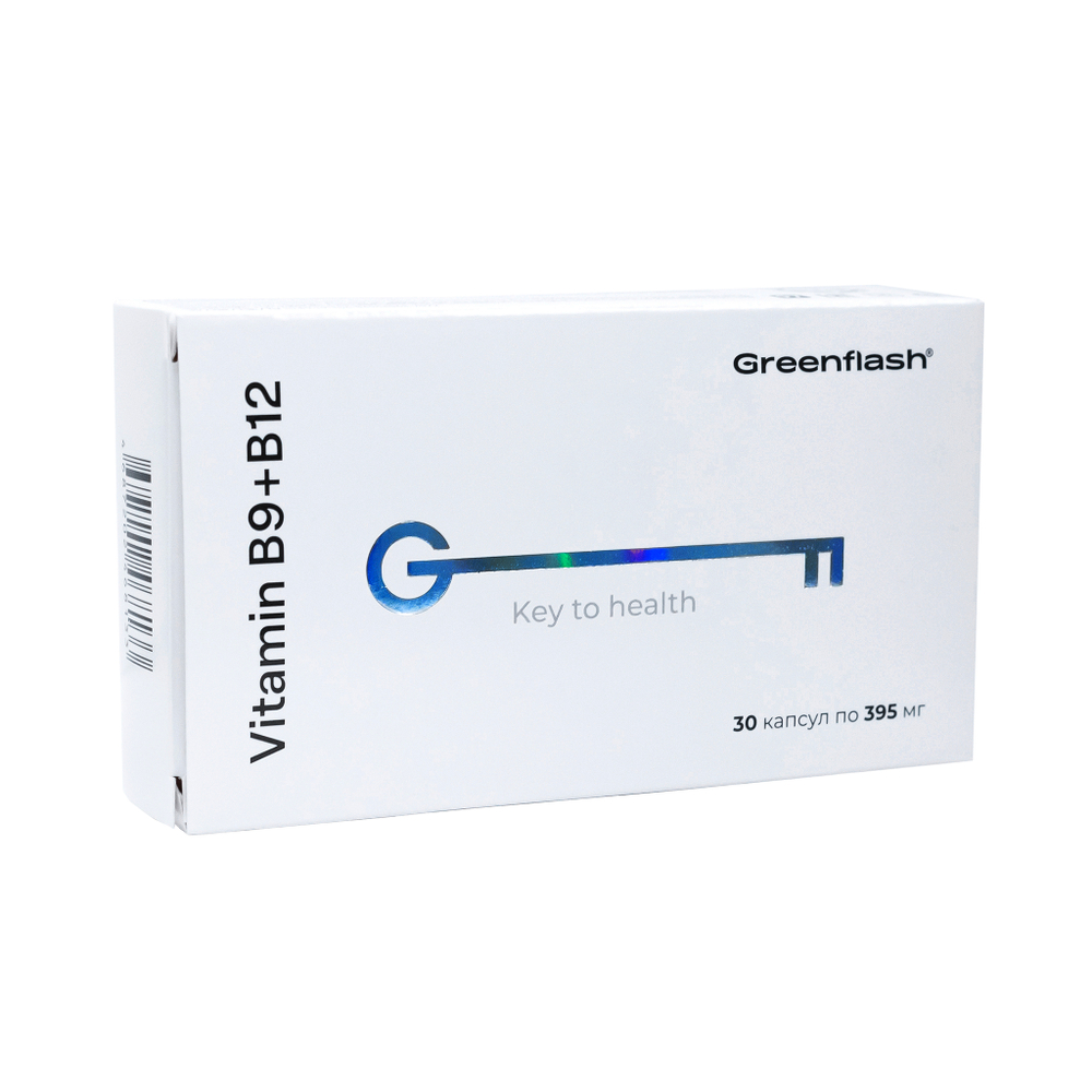 Greenflash Vitamin Витамины В9+В12 в биодоступной форме, 30капсул