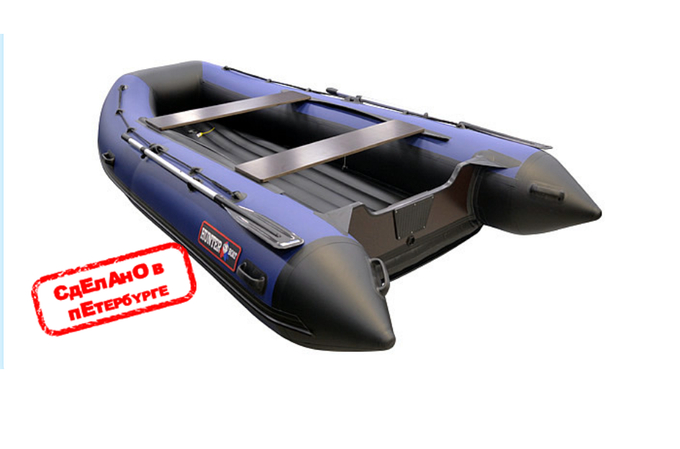 Лодка ПВХ Хантер 360 А