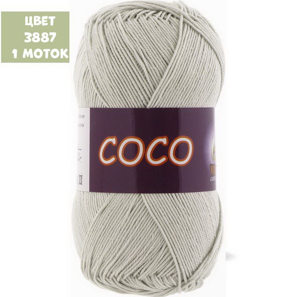 COCO (Vita)