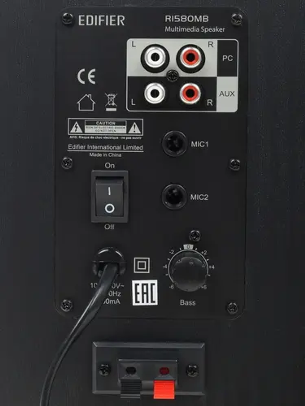 Компьютерная акустика 2.0 Edifier R1580MB Black