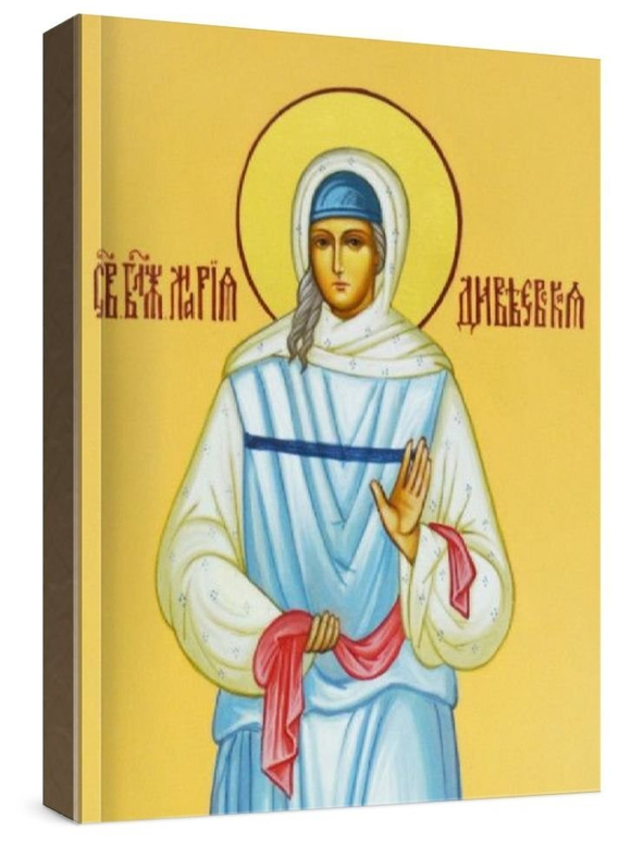 Мария Дивеевская (рукописная икона)