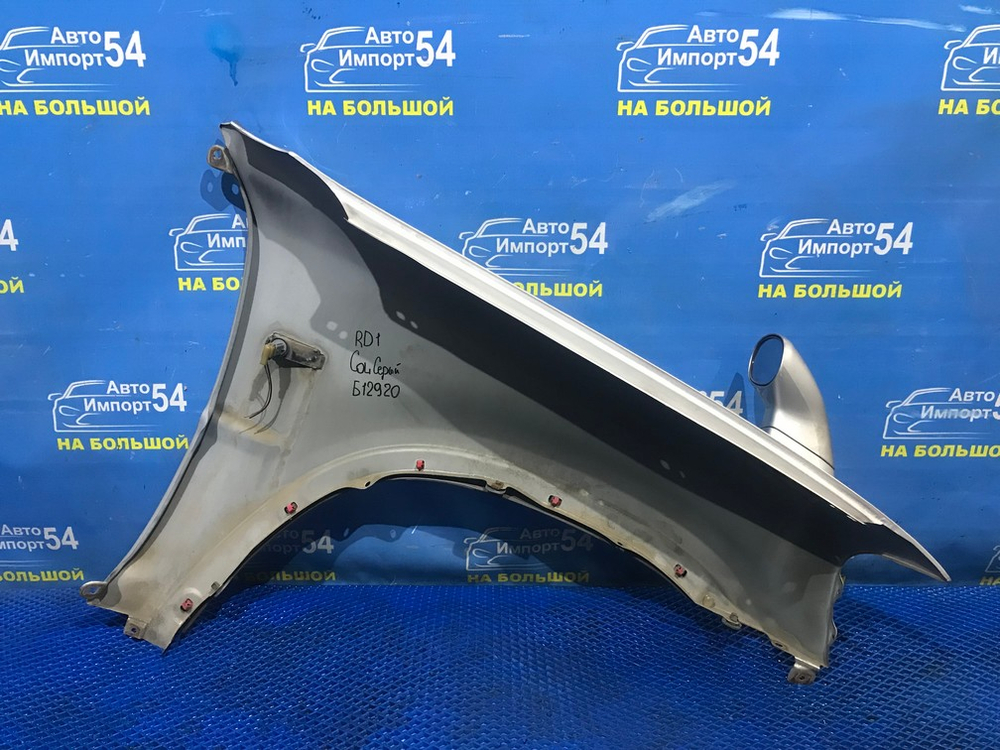 Крыло переднее левое Honda CRV 1995-2001