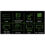 Инженерная доска Alpine Floor Villa EW201-05 Дуб Тобакко
