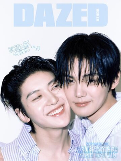 публикация DAZED - 2025.07 ZEROBASEONE SEOK MATTHEW & KIM GYU VIN A Type