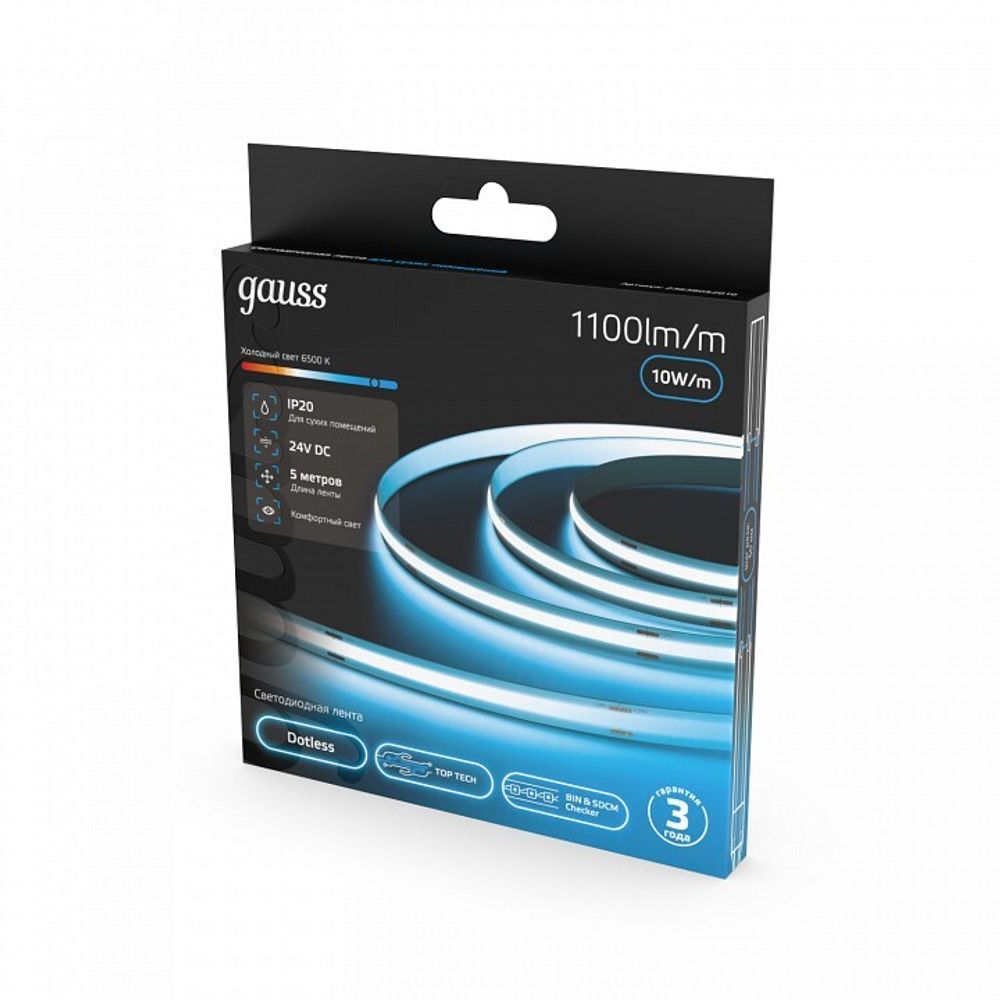 Лента светодиодная Gauss  23638052010