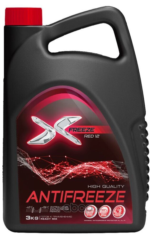 Антифриз 3кг красный X-Freeze