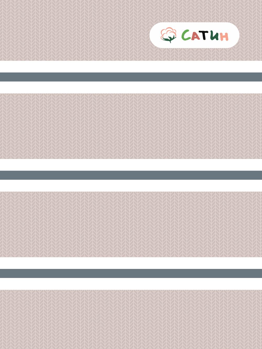 Постельное белье Milky Garden "Alaska (компаньон)" евро  Наволочка 50х70 см 2 шт  Простынь  240х215 см  Пододеяльник 200х215 см