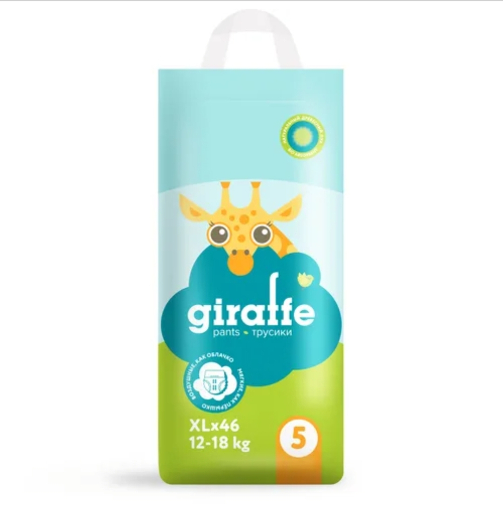 Трусики Жирафи XL
