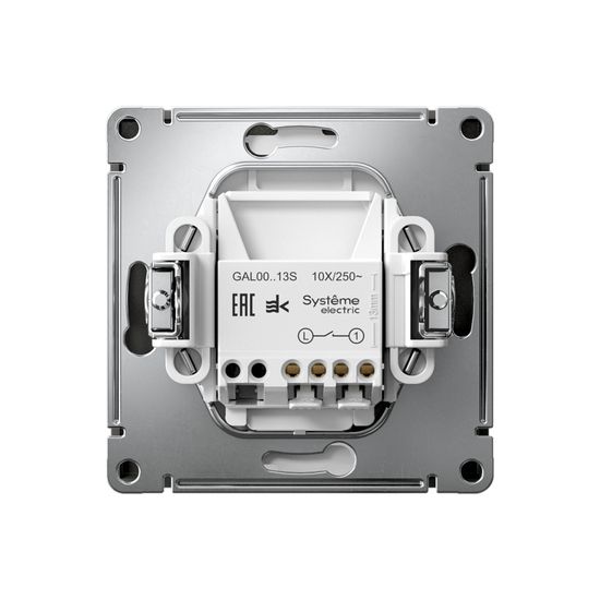 Выключатель 1-кл. ArtGallery 10AX с подсветкой быстрозажим. клем. механизм базальт SE GAL001413S