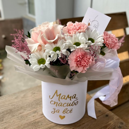 Сборная композиция с французской розой