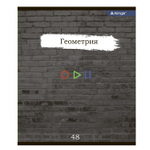 Комплект предметных тетрадей А5 48л.,10 предм., со справочным материалом, скрепка, мелованный картон(стандарт), блок офсет, Alingar "Город контрастов"