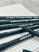 Набор крафтовых ручек с надписями