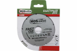 Диск алмазный 1A1RSS Fast Cut (Быстрый рез) 125*1,8*7*22,23 "МОS-DISTAR"