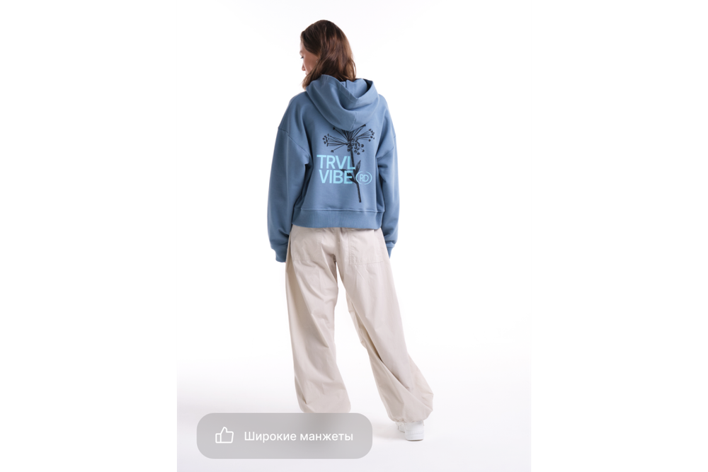 Худи RoadLike Hoods onesize, голубой