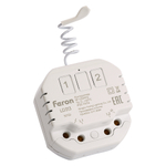 Контроллер для управления осветительным оборудованием на 2 канала, компактный, радиочастотный LD313 50132