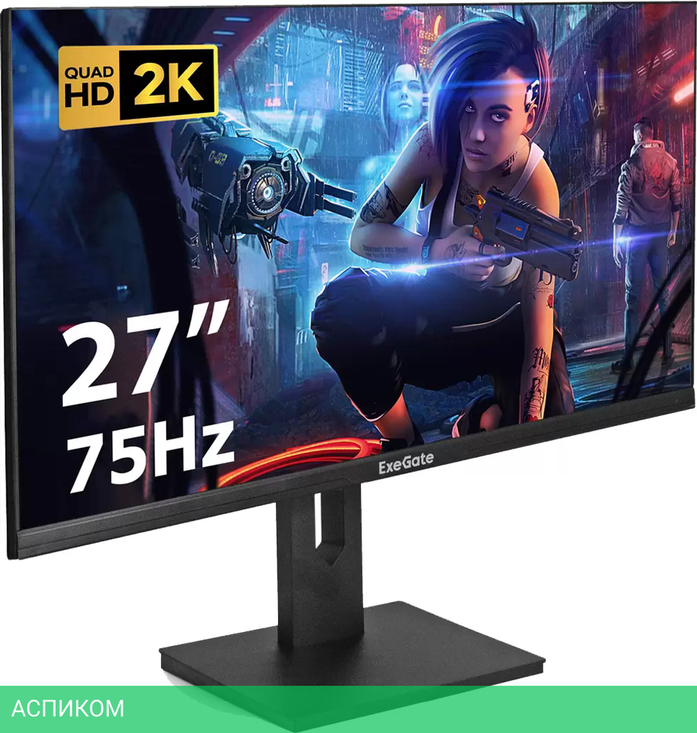 Игровой монитор ExeGate SmartView ES2707TA