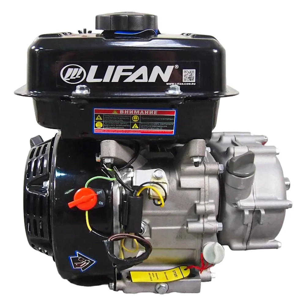 Lifan 170F-T-R D20 7А двигатель бензиновый 00-00002537
