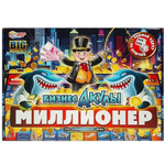 Миллионер "Бизнес-акулы" в коробка 4650250592426 (Умные игры)
