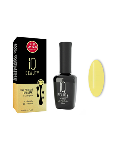 Гель-лак IQ BEAUTY Каучуковый с кальцием 110 Объем 10 мл Pacman