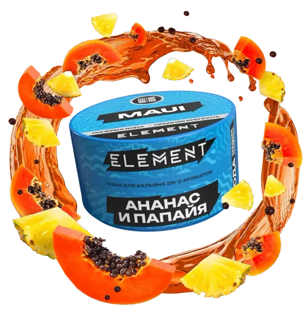 Element Water - Maui (200g)